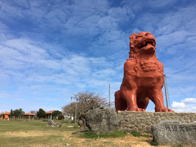 琉球温泉瀬長島ホテル