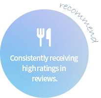 Consistently receiving high ratings in reviews.