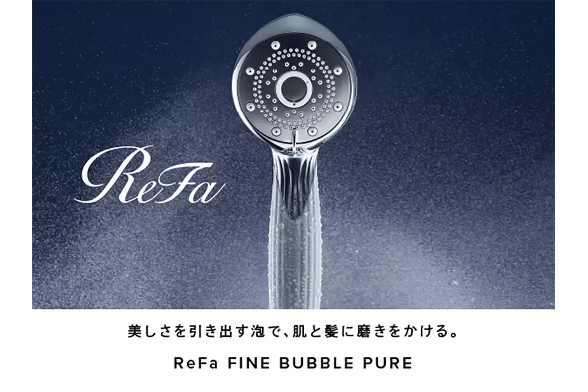 瀬長島ホテル 按司 クラブフロア ReFa_bubble